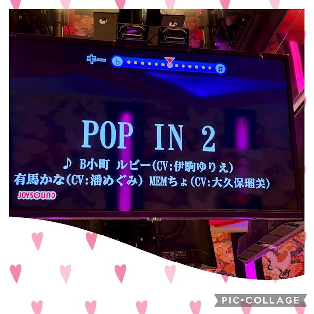 体験談画像