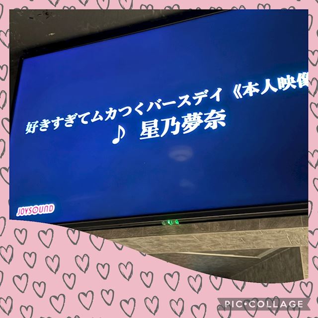 体験談画像
