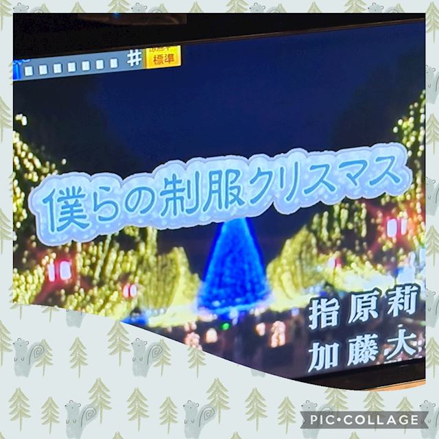 体験談画像