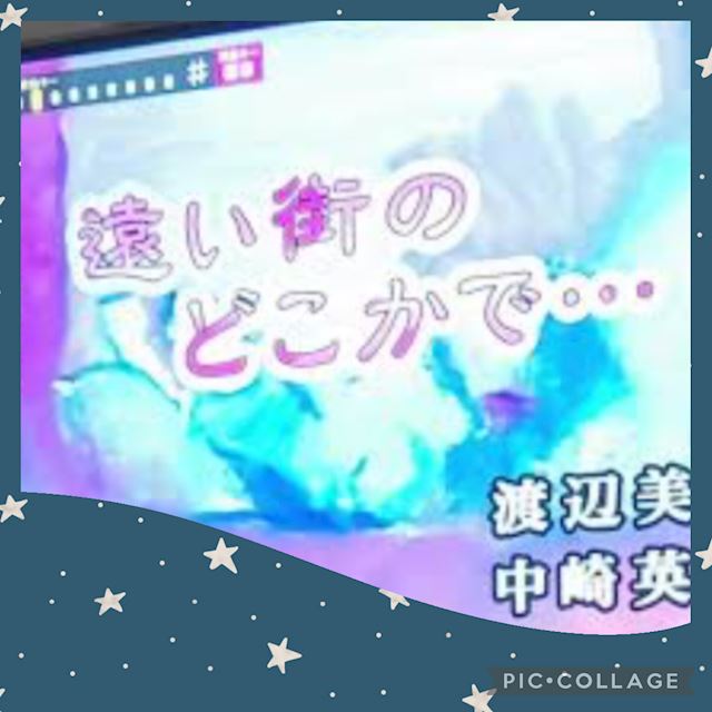 体験談画像
