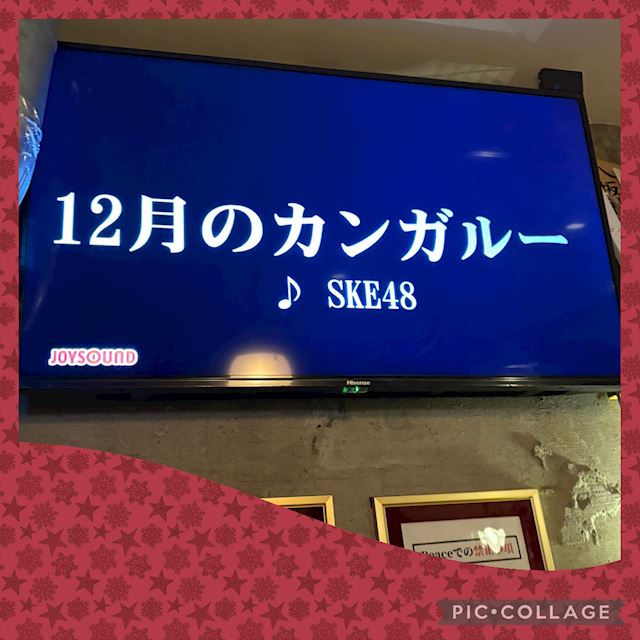 体験談画像