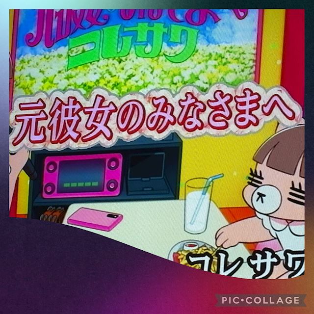 体験談画像