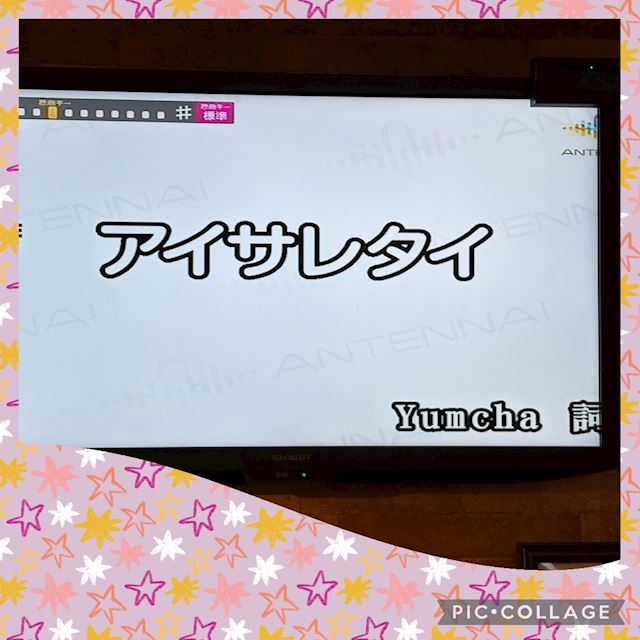 体験談画像