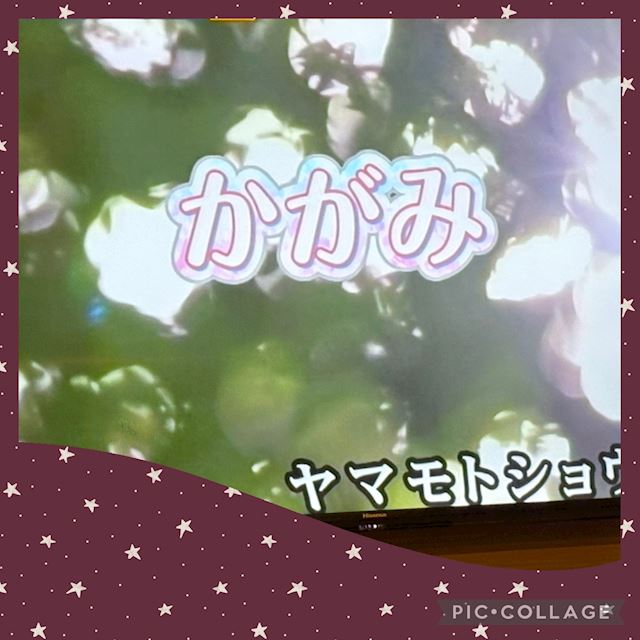 体験談画像