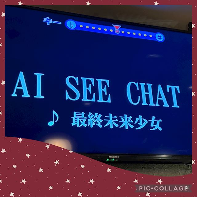 体験談画像