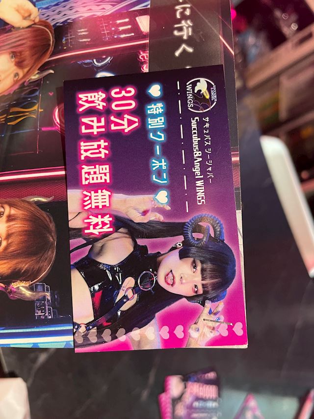 体験談画像