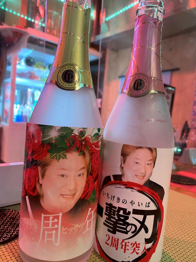 体験談画像