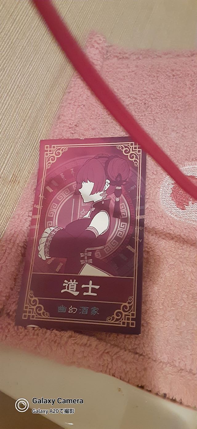 体験談画像