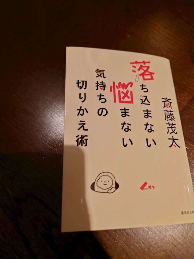 体験談画像