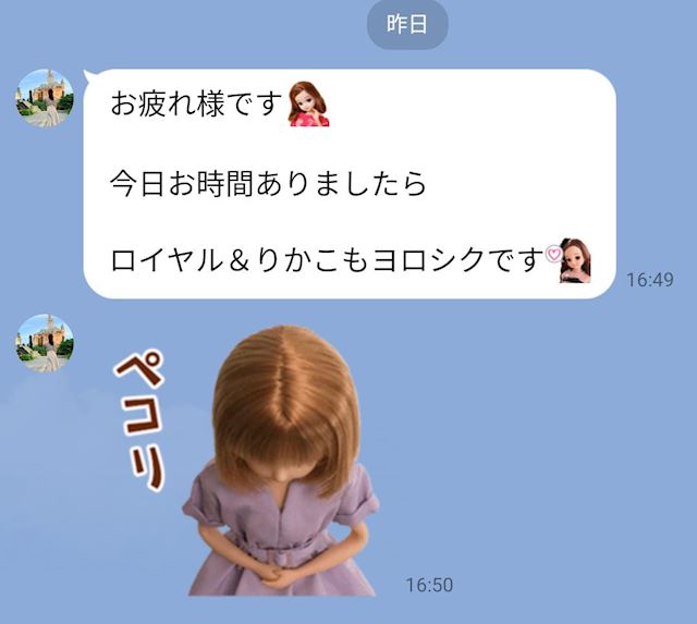 体験談画像