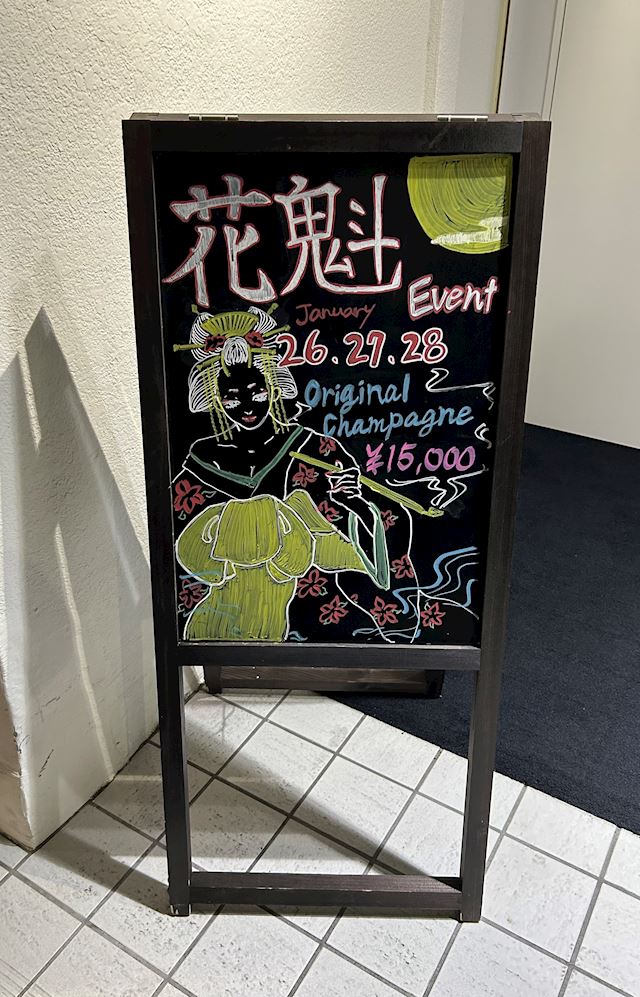 体験談画像