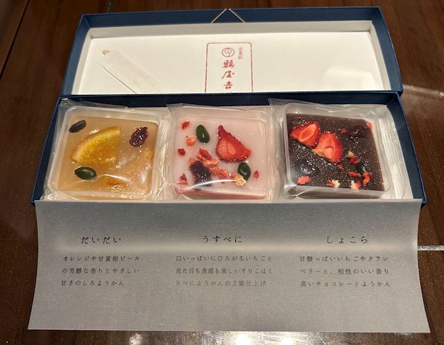 体験談画像