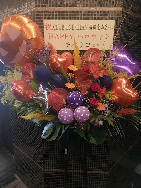 体験談画像