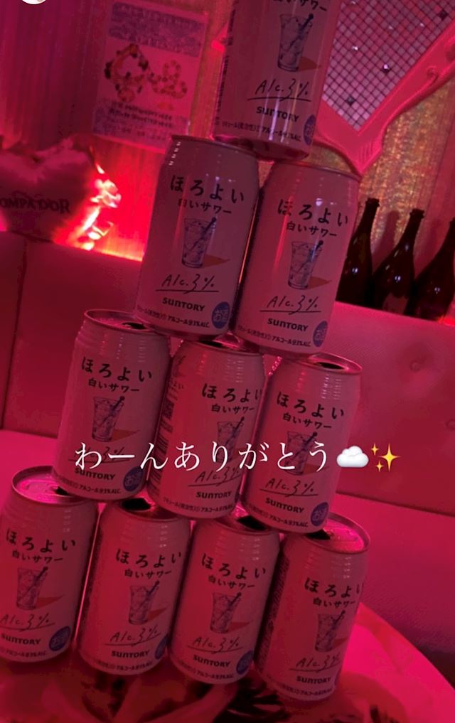 体験談画像
