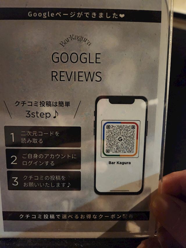 体験談画像