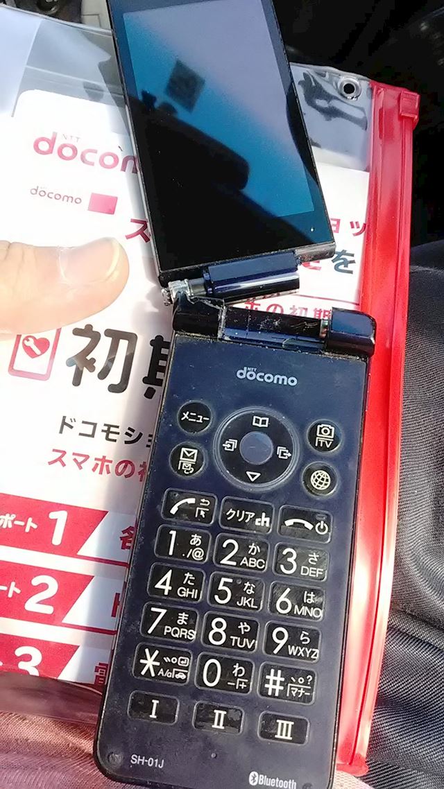 体験談画像