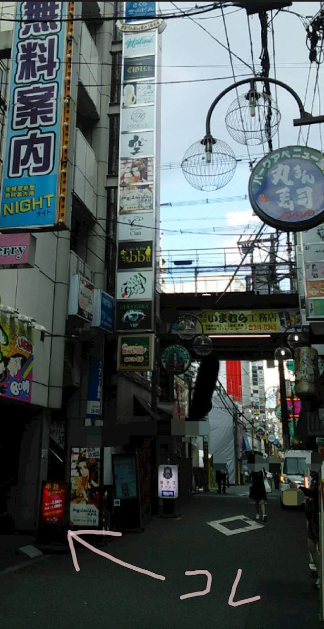 体験談画像