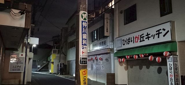 体験談画像