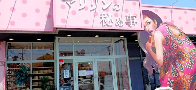 体験談画像