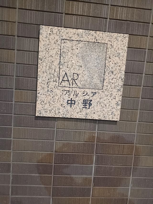 体験談画像