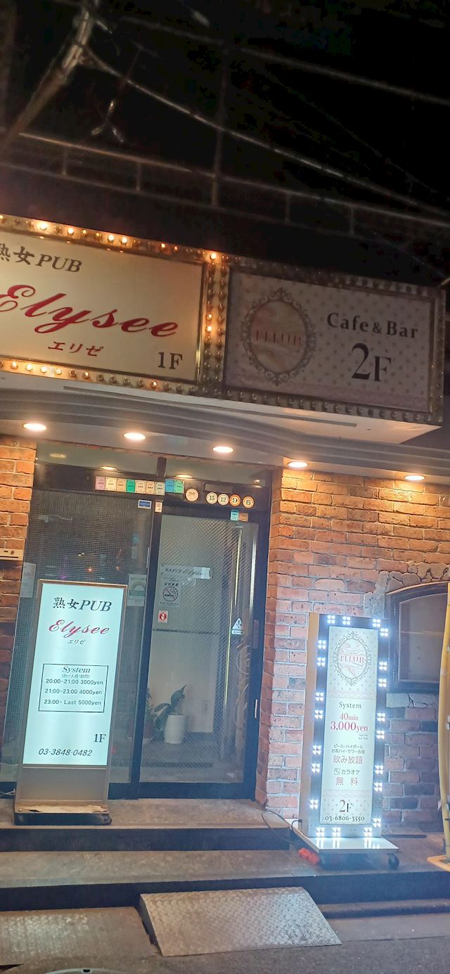 体験談画像