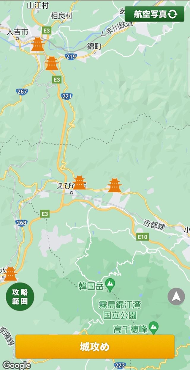 体験談画像
