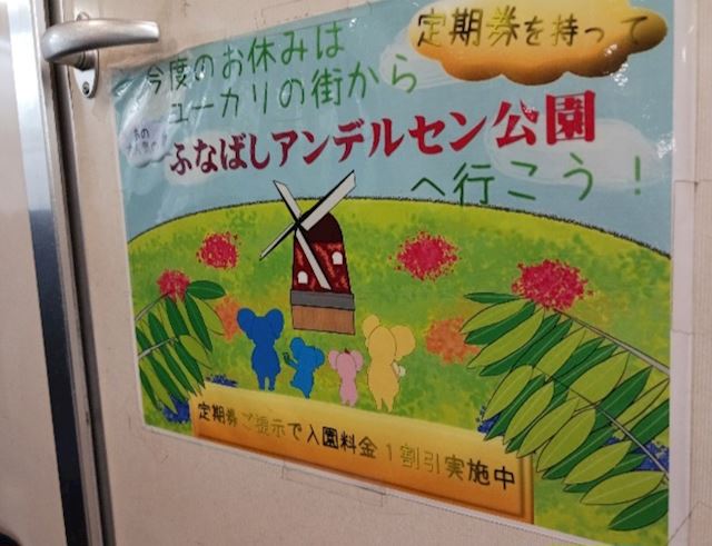 体験談画像