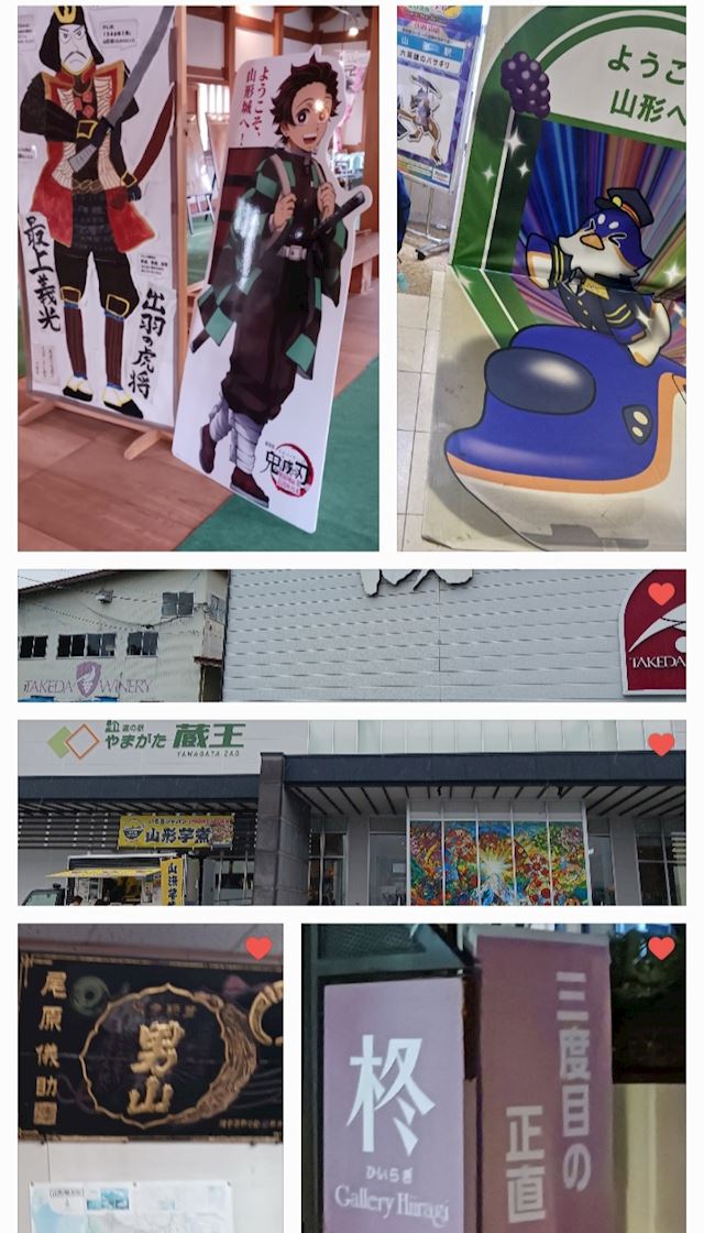 体験談画像