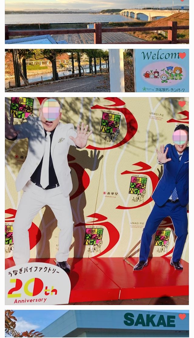 体験談画像