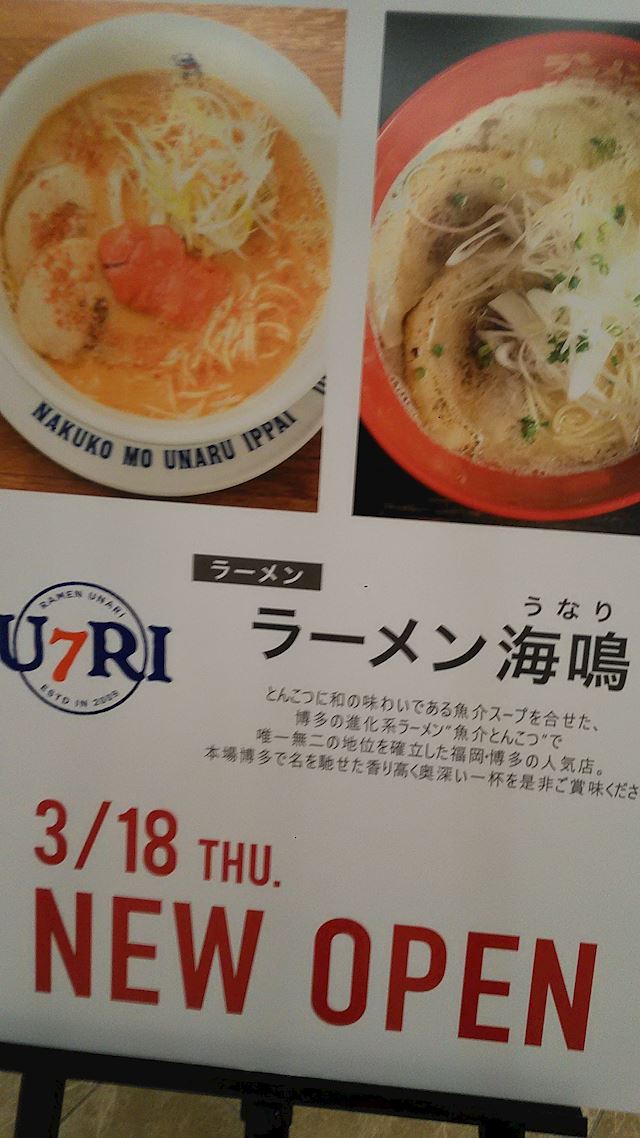 体験談画像