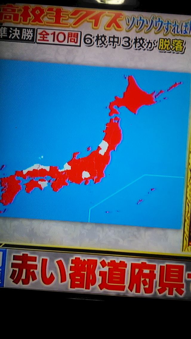 体験談画像