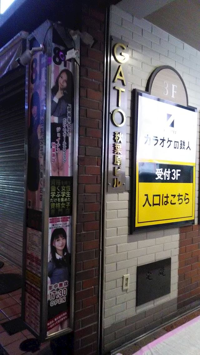 体験談画像