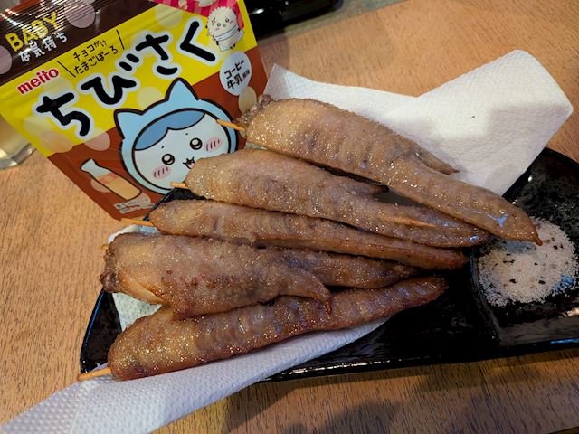 体験談画像