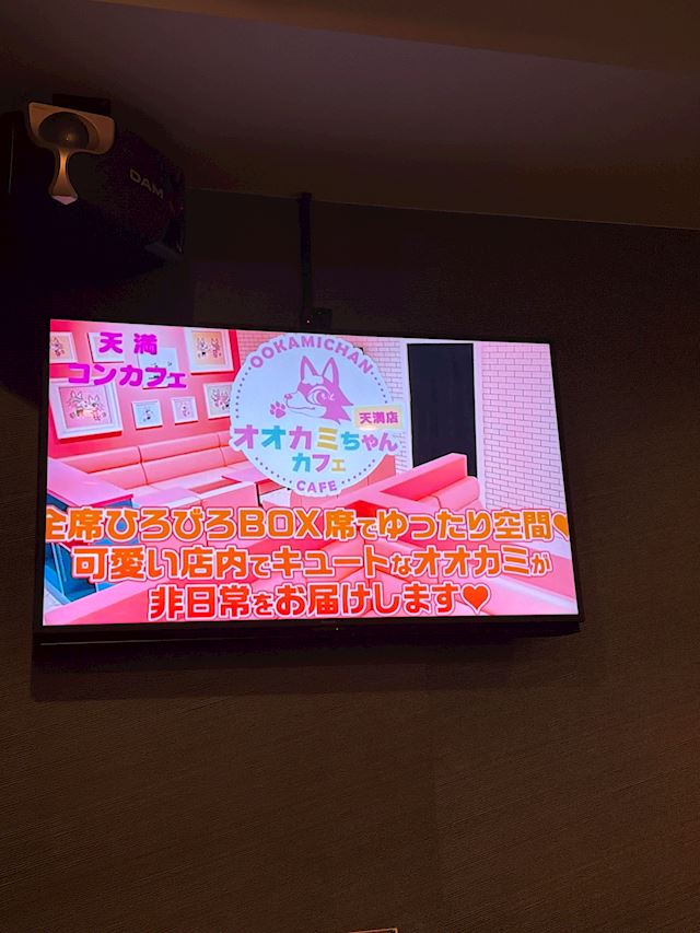 体験談画像