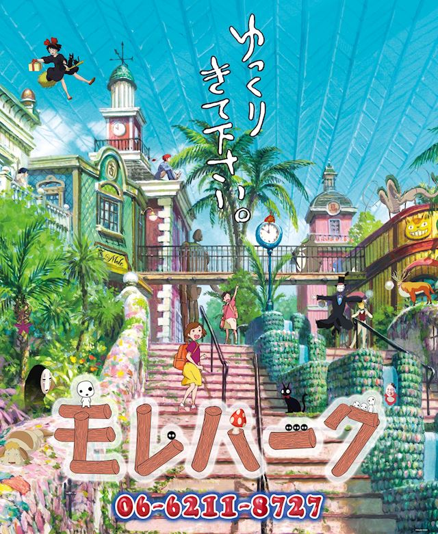 体験談画像