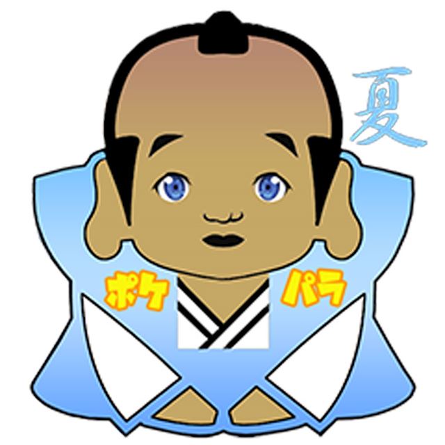 体験談画像