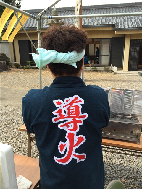 ノリチ