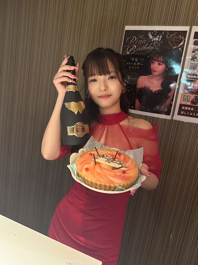体験談画像