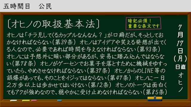 体験談画像