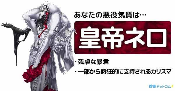 体験談画像