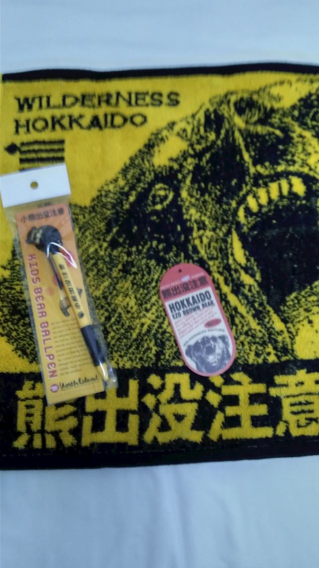 体験談画像