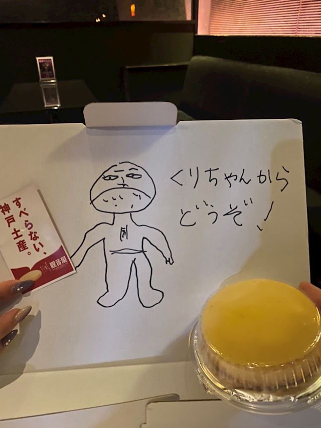 体験談画像