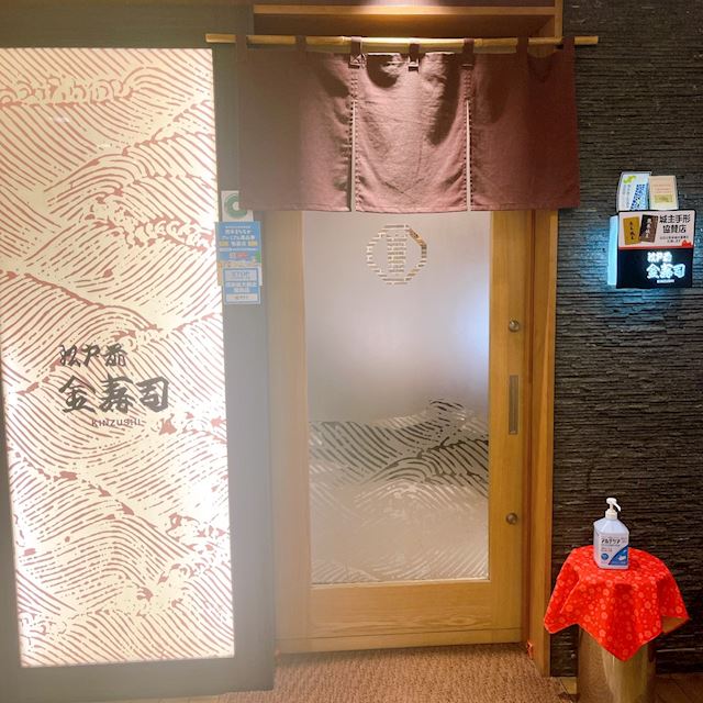 体験談画像