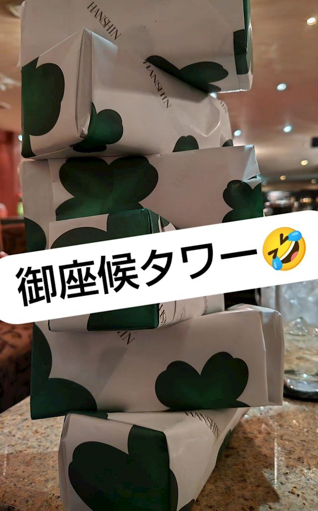 体験談画像