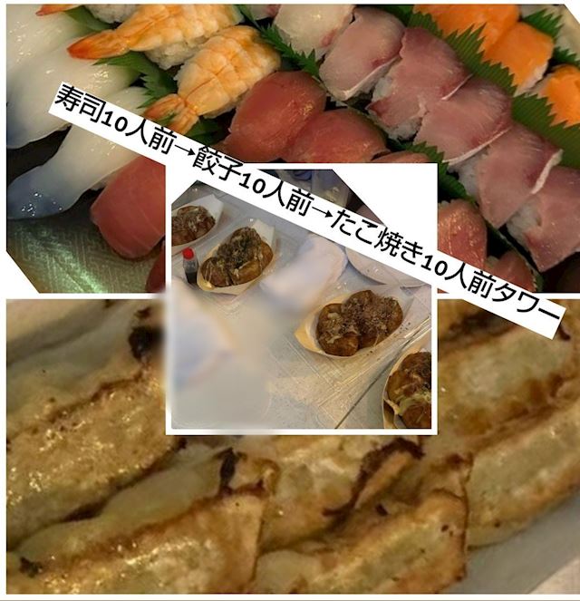 体験談画像
