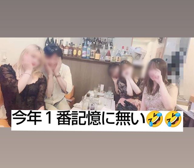 体験談画像