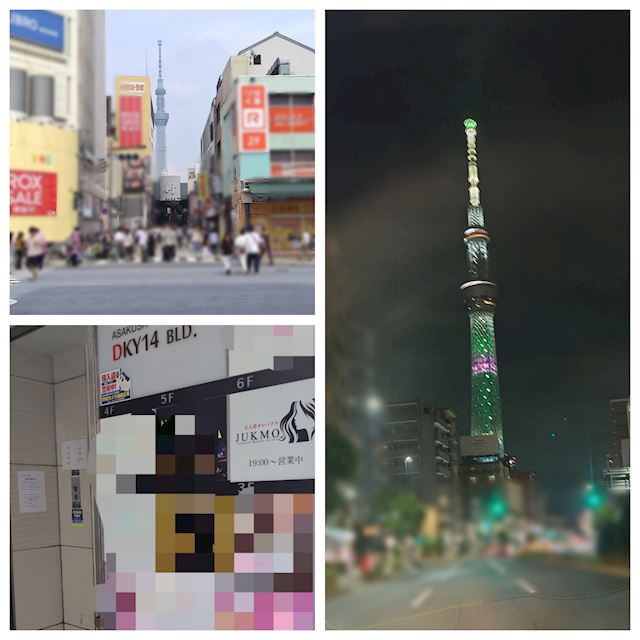 体験談画像