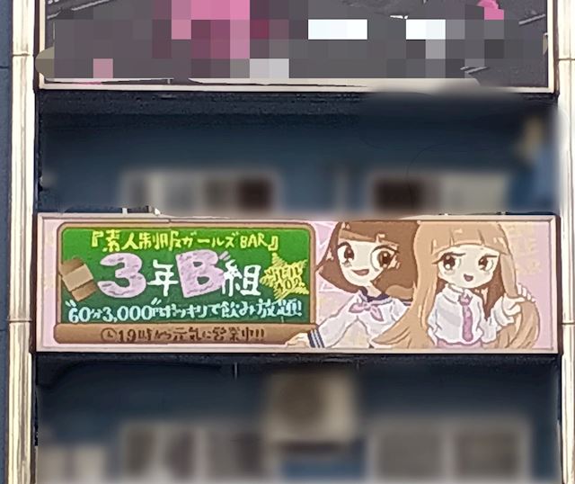 体験談画像