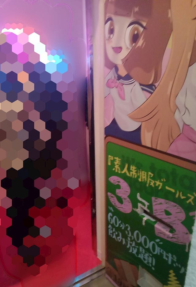 体験談画像