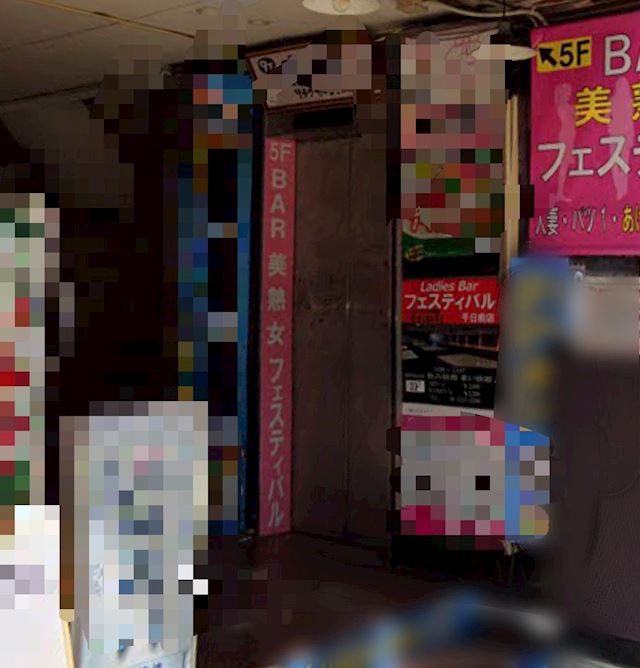 体験談画像